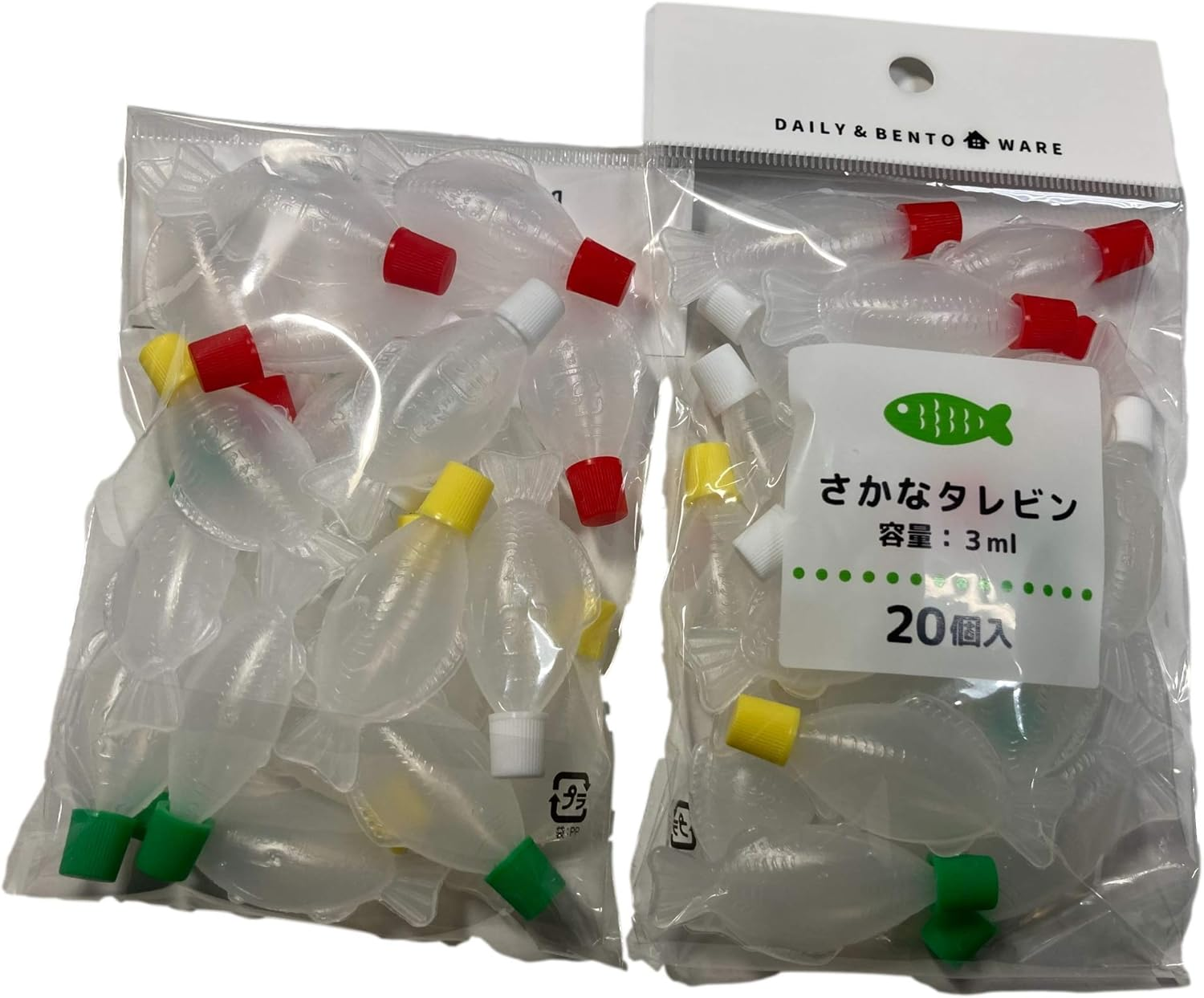 Soy Sauce,Sauce Fish Bottles 20Pcs&times;2Sets. Bento Box Kitchen Lunch Box.Made in Japan.