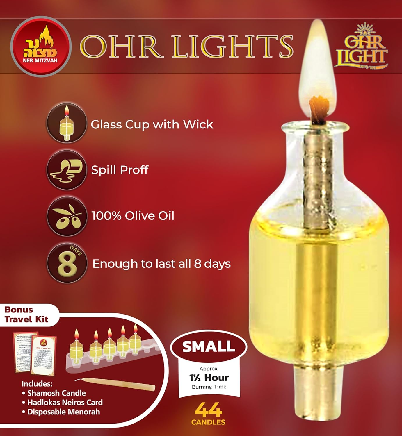 Pre-Filled Menorah Oil Cup Candles - Hanukkah Ohr Lights - 100% Olive Oil with Cotton Wick in Glass Cup - Small Size 44 per Pack Burns Approx. 1 1/2 Hrs image number 2