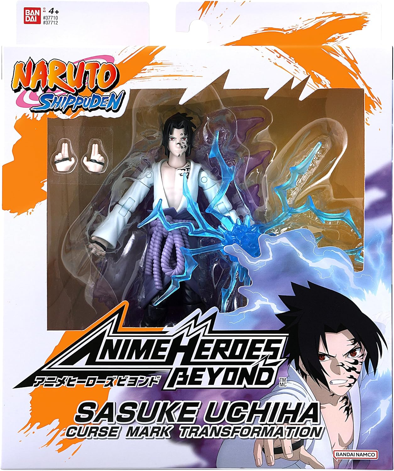 Anime Heroes (Beyond Naruto Series) - Sasuke Uchiha W/ Accessory Pack image number 2