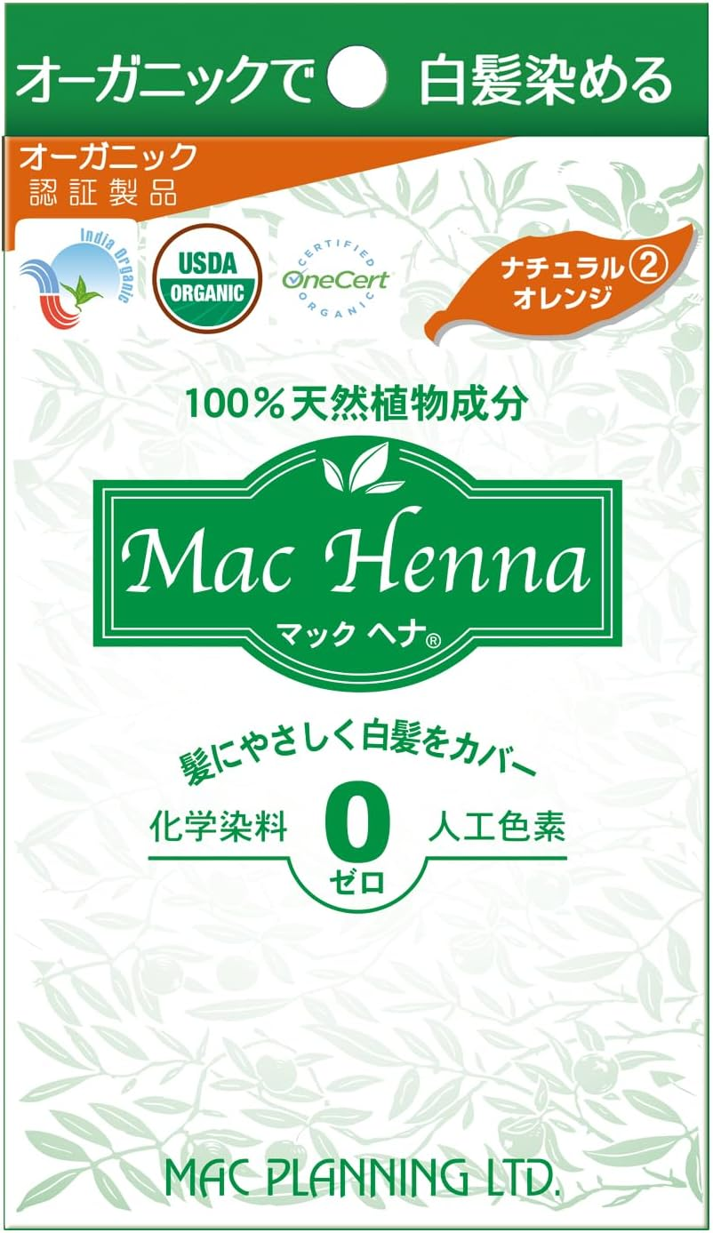 Mac Planning Mchenna Natural Orange Dye for Gray Hair, 3.5 Oz (100 G) X 1 image number 5