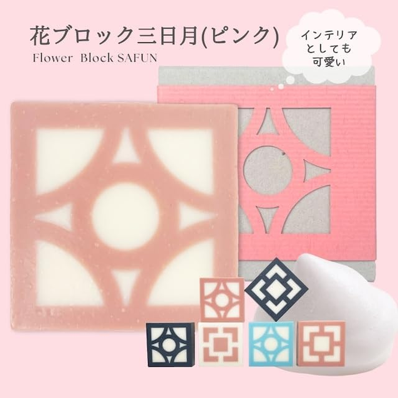 Flower Block Crescent Moon White Pink
