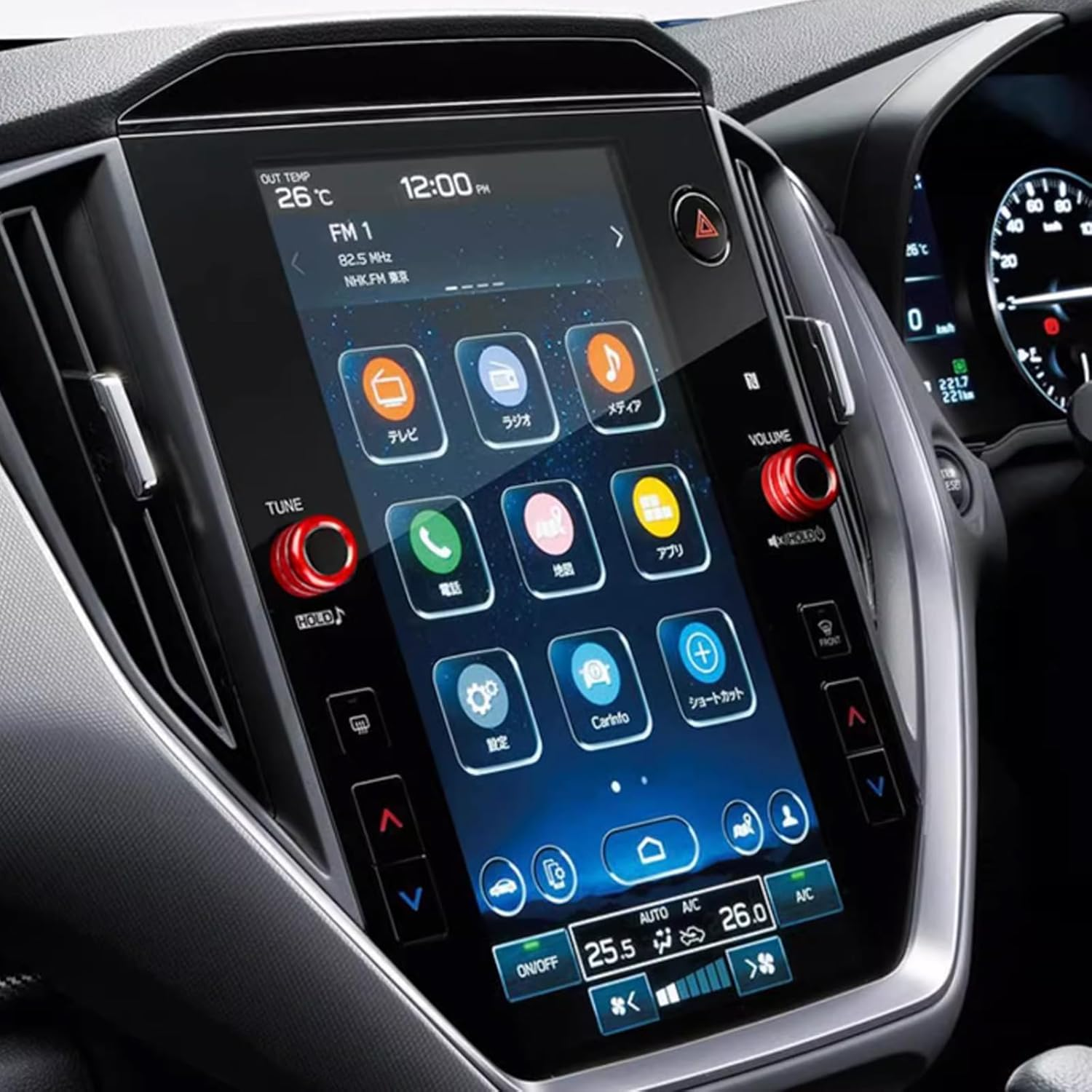 Sumaikeji for Subaru Ascent/Crosstrek/Impreza/Legacy/Outback/Wrx (2020-2024) Screen Knob Cover, Automotive Decoration (Red) - Red image number 3