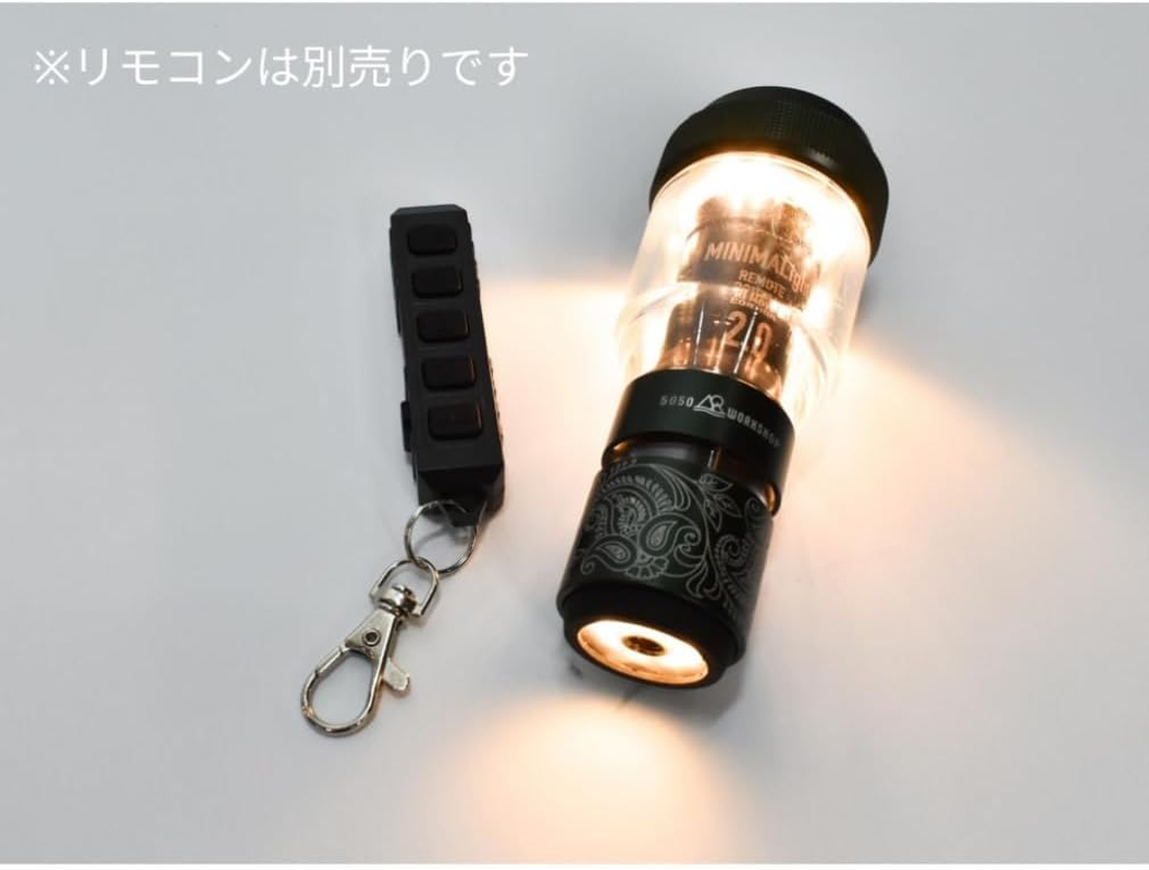 5050WORKSHOP TR8-5WS-4032 Lantern Minimalight Remote Control 2.0 Gray TOPO (H114 X W47 X D47 Mm) image number 5