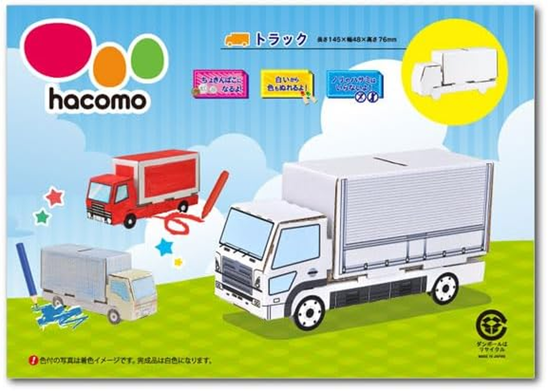 Hacomo 6618 Hacomo Kids Vehicle Truck Cardboard Craft Kit image number 1