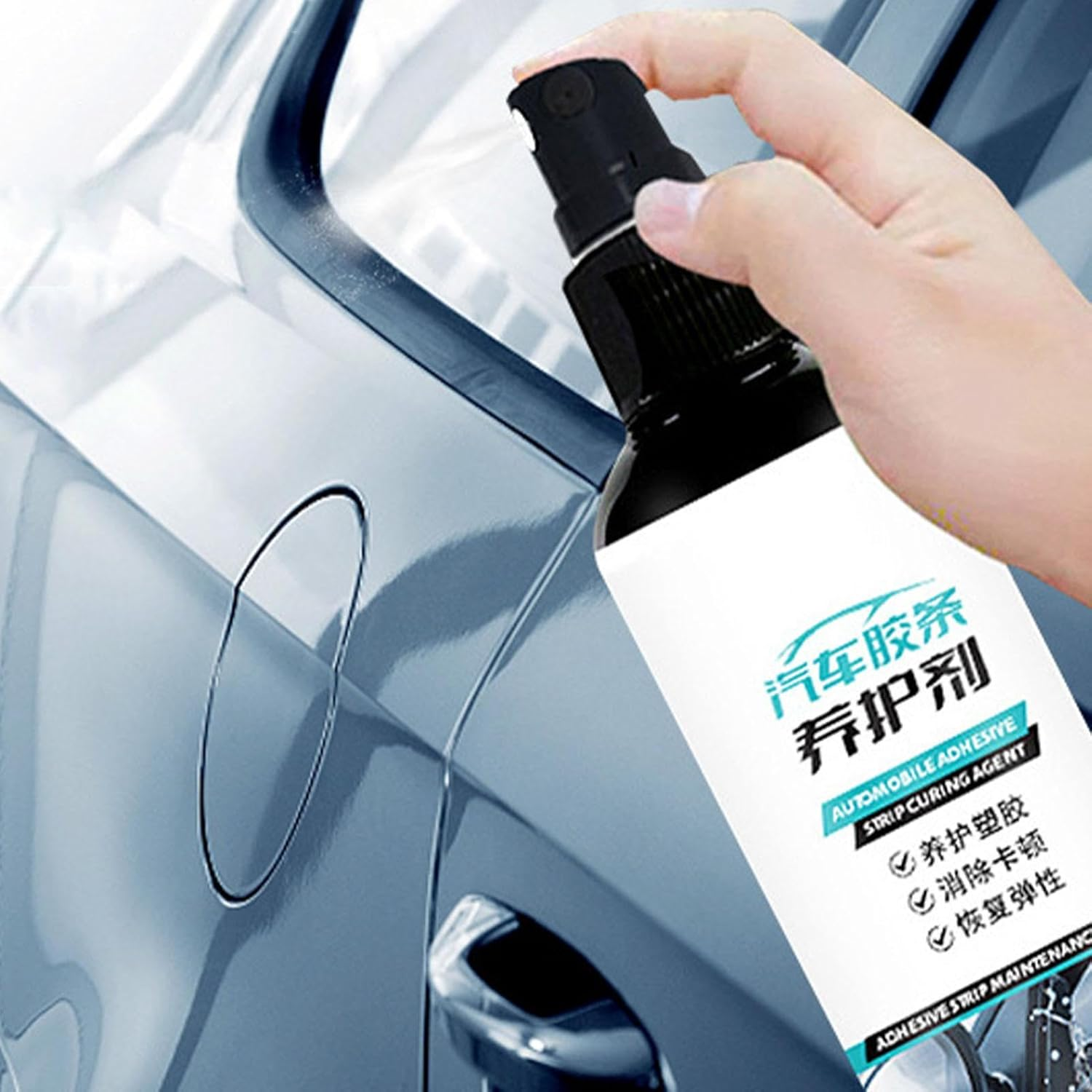 Rubber Trim Protectant - 100ML Car Lubricating Conditioner Sun-Proof Seal Protectant - Automotive Rubber Care Products for Trunk Seals, Wiper Tape, Automobile Window Seals, Sunroof Seals Borato image number 2