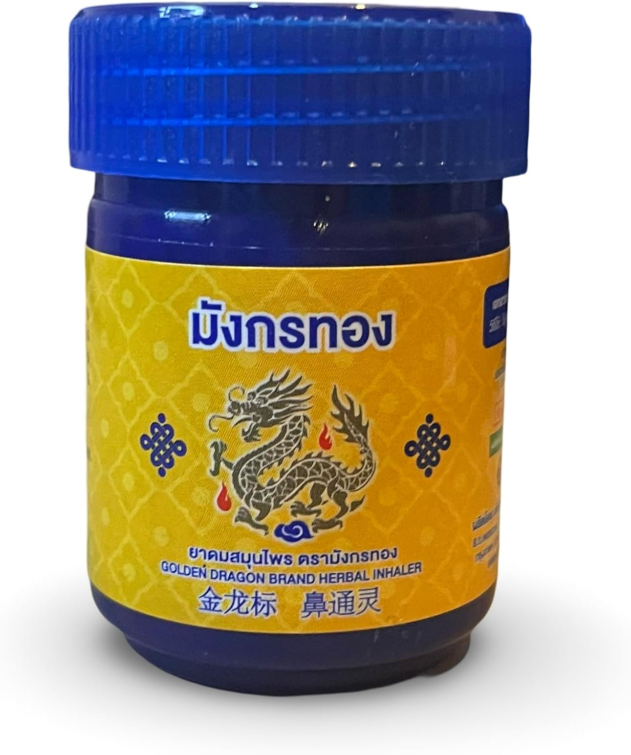 Golden Dragon Thai Compound Herbal Inhaler image number 1