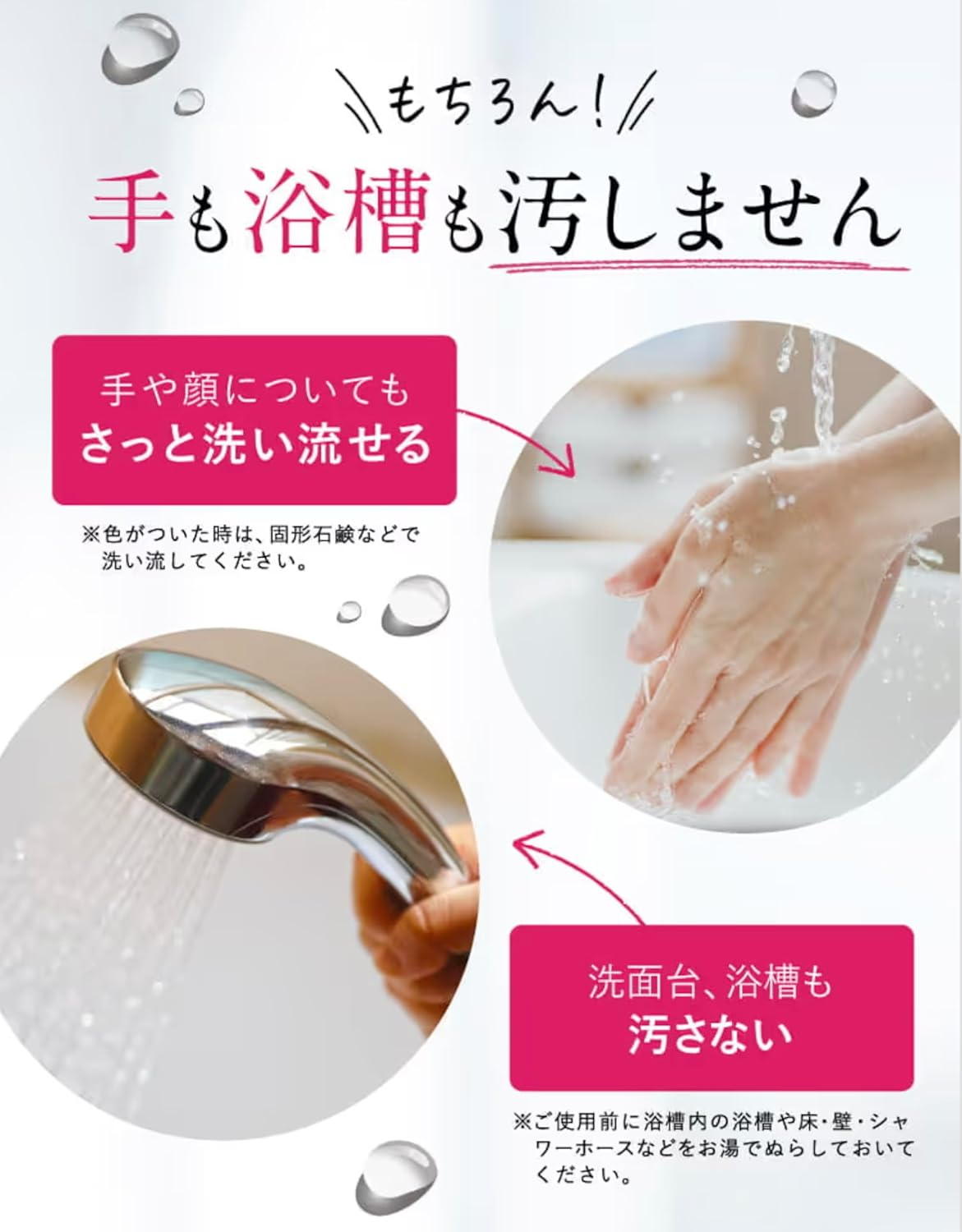 Pure Rishiri Color Shampoo, Dark Brown, 16.9 Fl Oz (500 Ml) image number 4