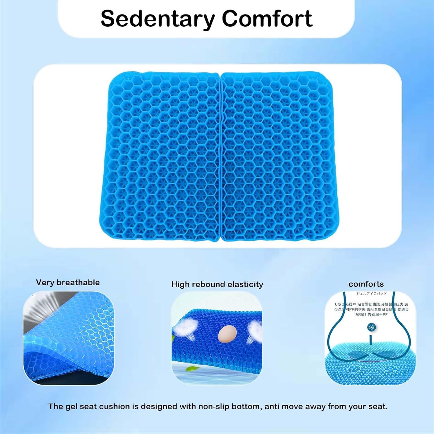 Portable Travel Seat Cushion, Breathable Comfortable Seat Cushion， for Home，Office Chair, Car, Outdoor (Black) image number 2