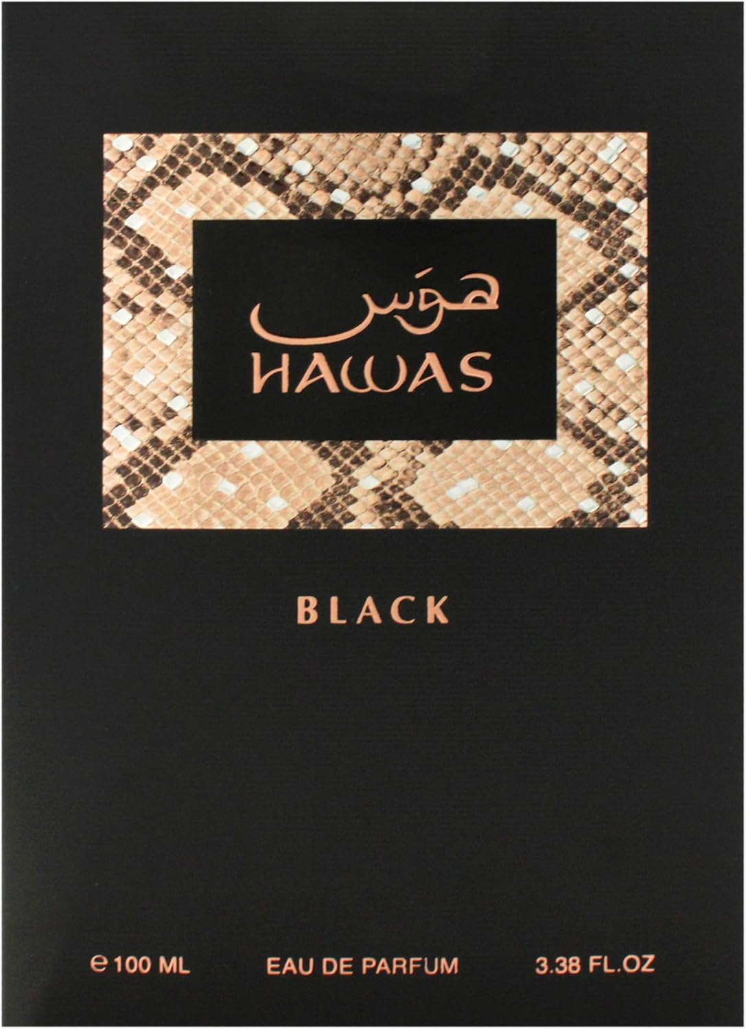 Rasasi Hawas Black for Men - 3.38 Oz EDP Spray image number 6