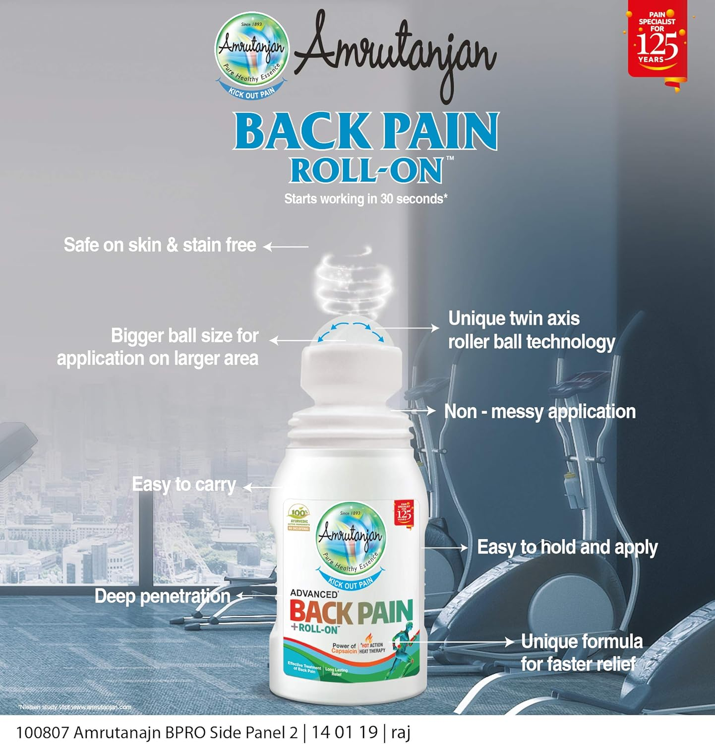 AMRUTANJAN HEAD and BODY ROLLON THERAPY KIT image number 3