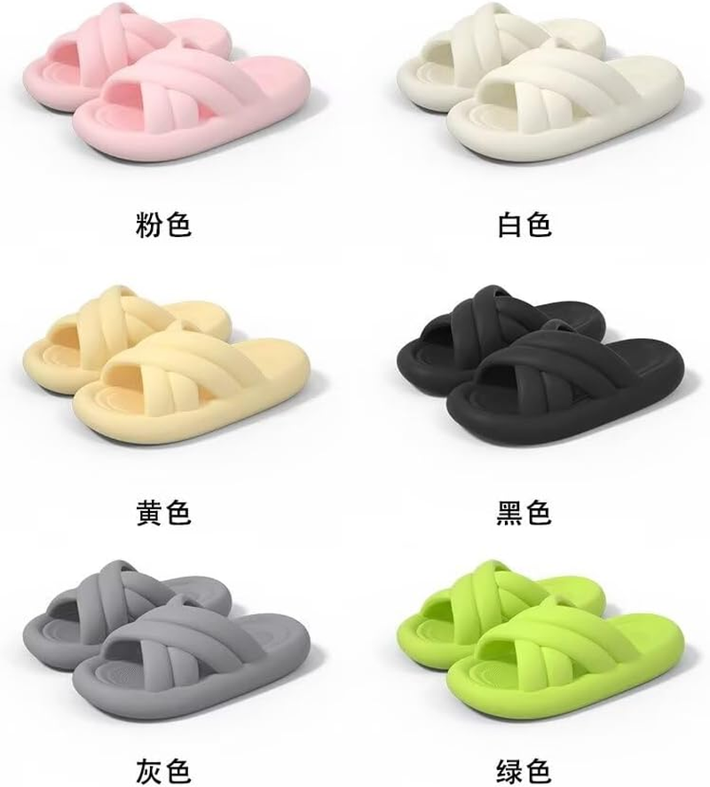 Pillow Slippers for Women and Men Non Slip Quick Drying Shower Slides Bathroom Sandals ，Ultra Cushion ，Thick Sole（Size：40-41，Green） 06 image number 4