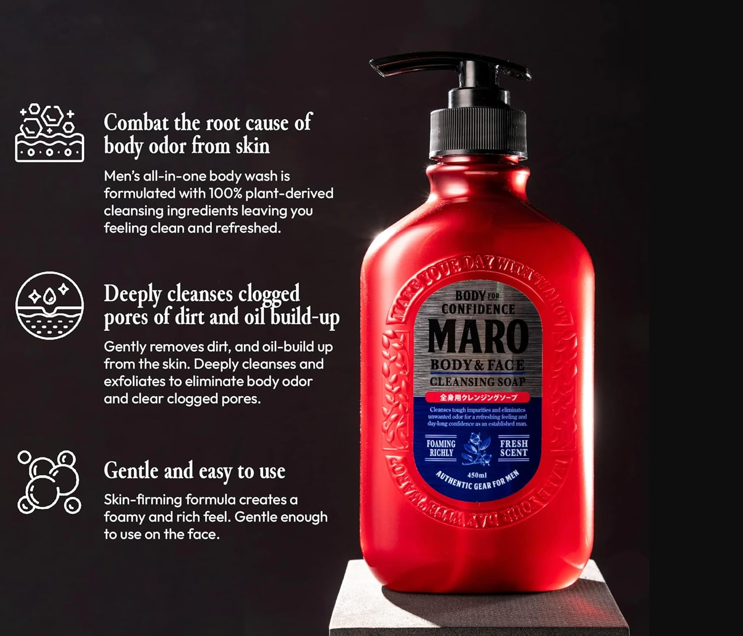 MARO Men'S Body Soap, for Full Body, Face Washable, Cleansing, 15.2 Fl Oz (450 Ml) X 1 image number 5