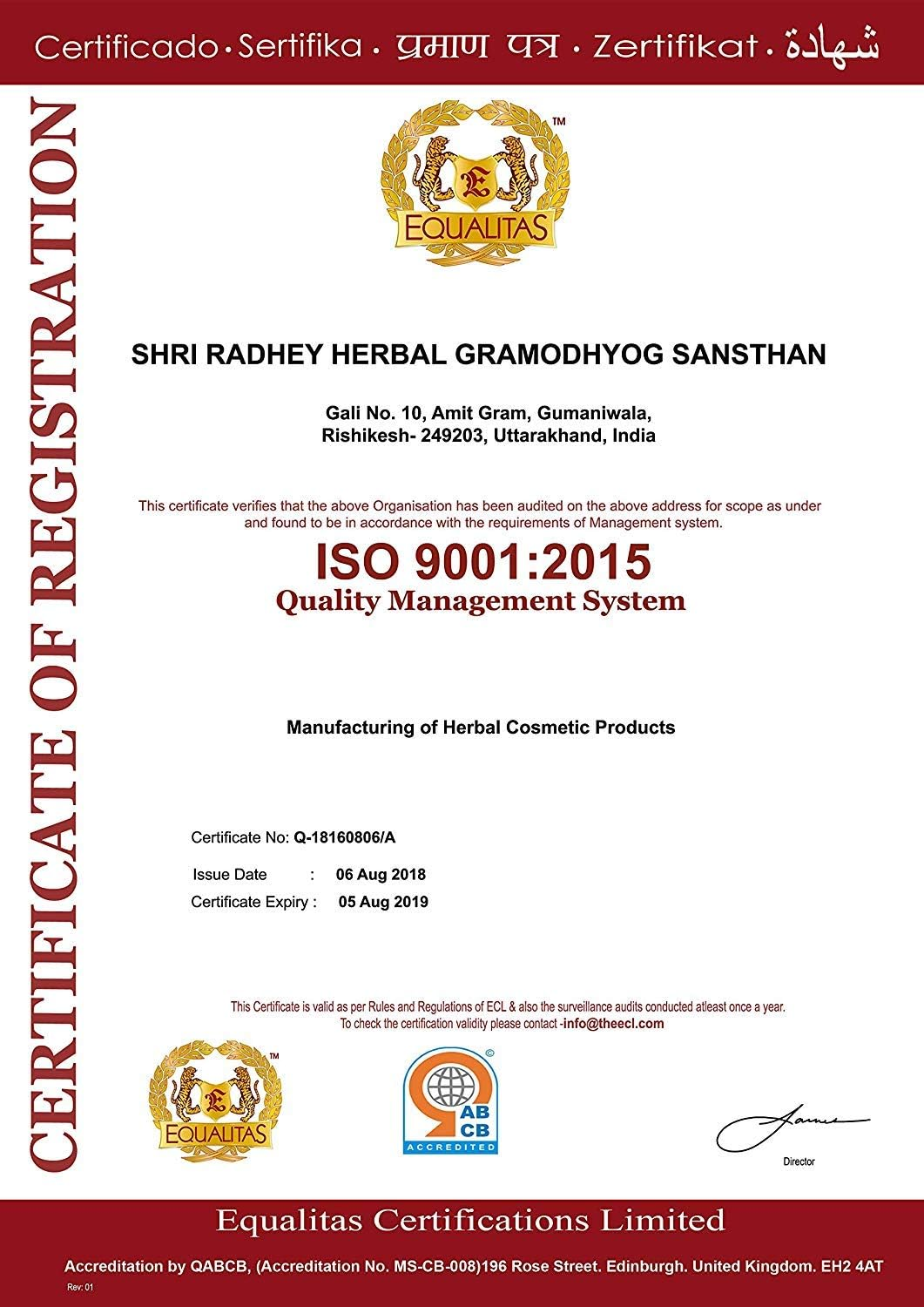 Khadi Rishikesh Herbal Saffron & Honey Body Wash - 210Ml image number 1