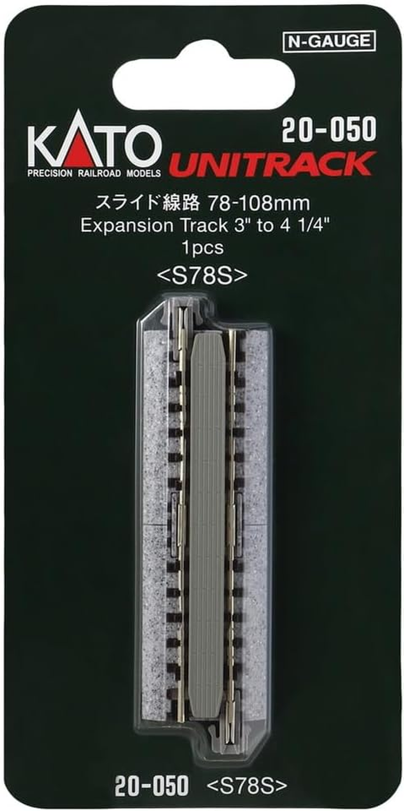N 78Mm-108Mm/3" to 4-1/4" Expansion Track image number 2