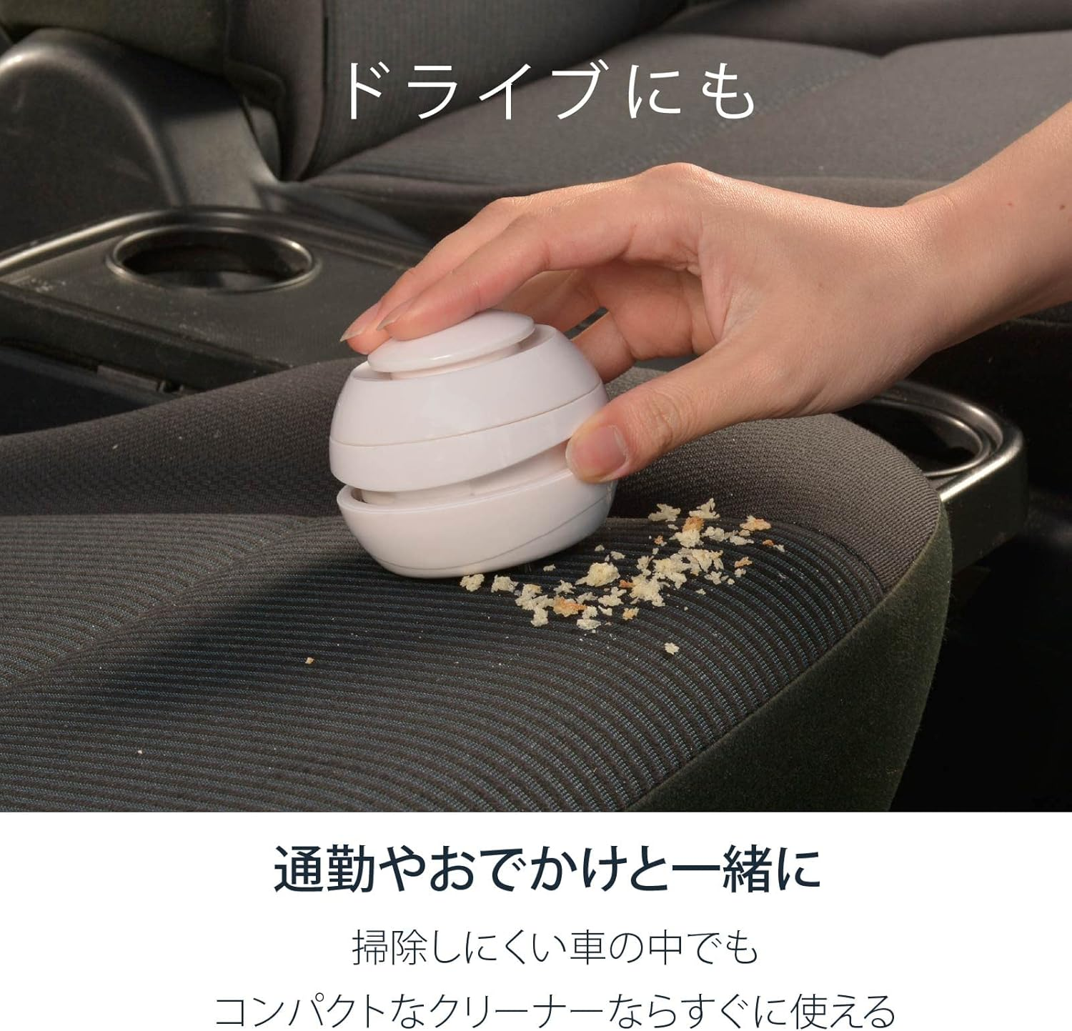 OHM Electric Desktop Cleaning Machine, White, Tabletop Cleaner, Mini Vacuum Cleaner, Desktop Vacuum Cleaner, JIM-C03-W 00-5638 OHM image number 5