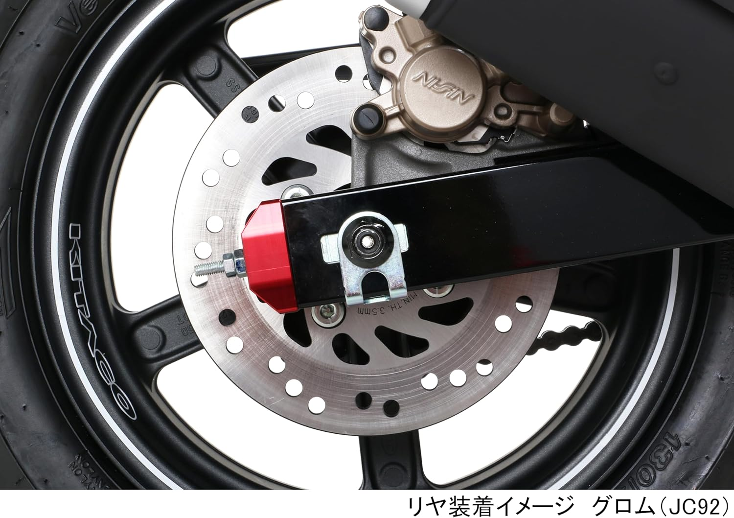 Kitaco 498-1452100 Hollow Axle Shaft (Rear), Grom (JC92), Ducks 125 (JB04) image number 2