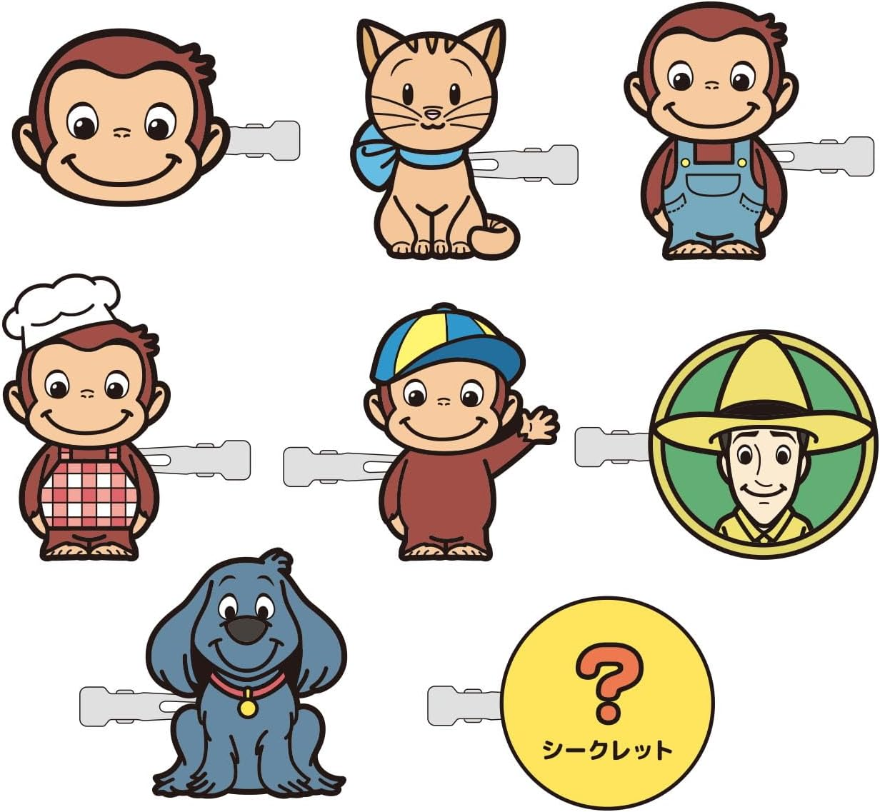 Toshin Pack Curious George Trading Bangs Clip (Curious George Vol.1) CG-HP101 *One of The image number 1