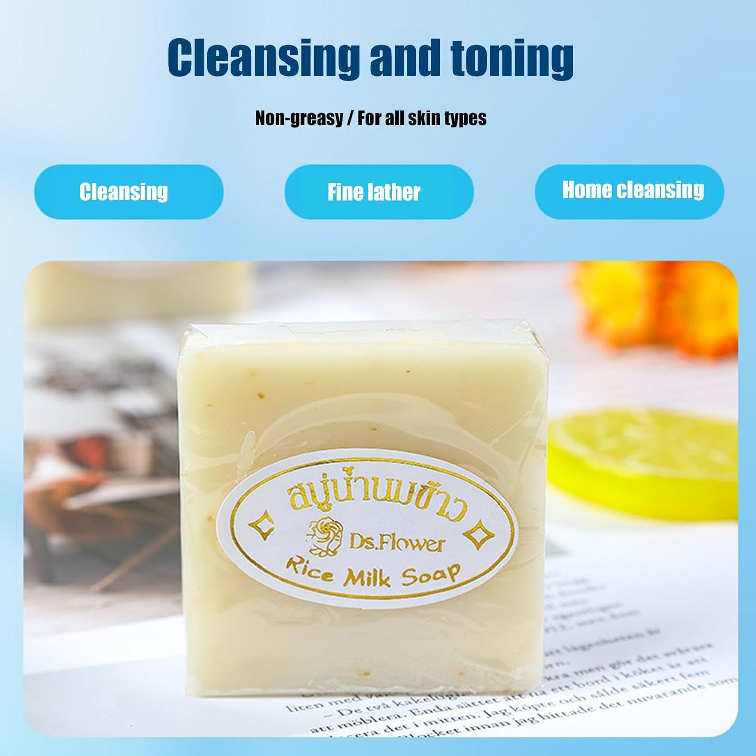 Rice Soap,Natural Moisturizing Thai Rice Soap - Brightening Handmade Goat Milk Soap Body Cleansing Soap for Face, Hand, Bath, Rich Lather image number 1