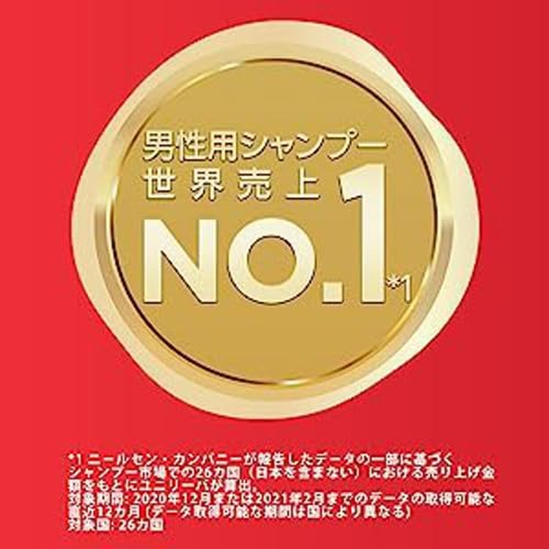 Clear for Men All-In-One Shampoo Refill, 9.5 Oz (280 G) X 3 Packs with Bonus image number 3