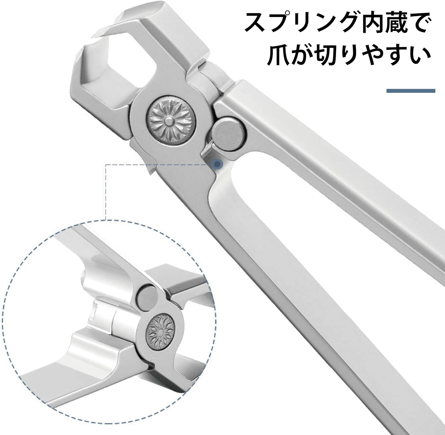 RODGERS Nail Clippers Stainless Steel Nail Clippers Set, Nail File, Nail File, Extra Large Opening, One-Click Switch, Storage Case, Waterproof, for Hands and Feets, for Various Nails, Sharp, For image number 3