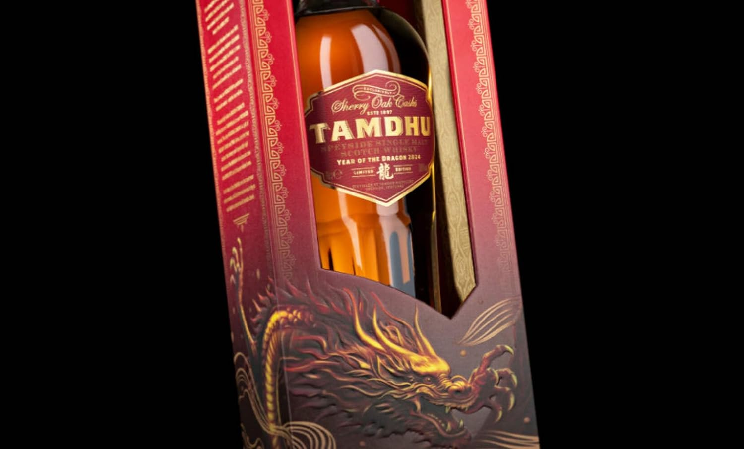 Tamdhu Year of the Dragon 2024 Batch Strength Single Malt Scotch Whisky 700Ml