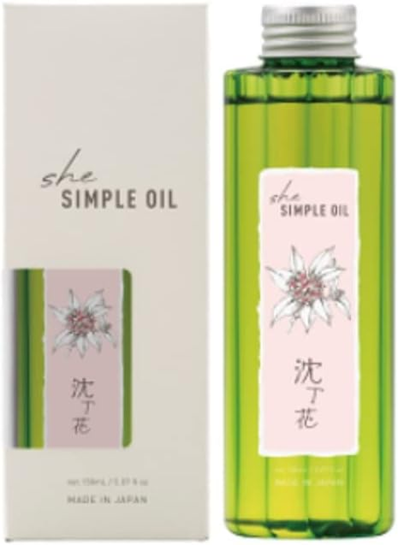 Ilya She Simple Oil Dancing Flower