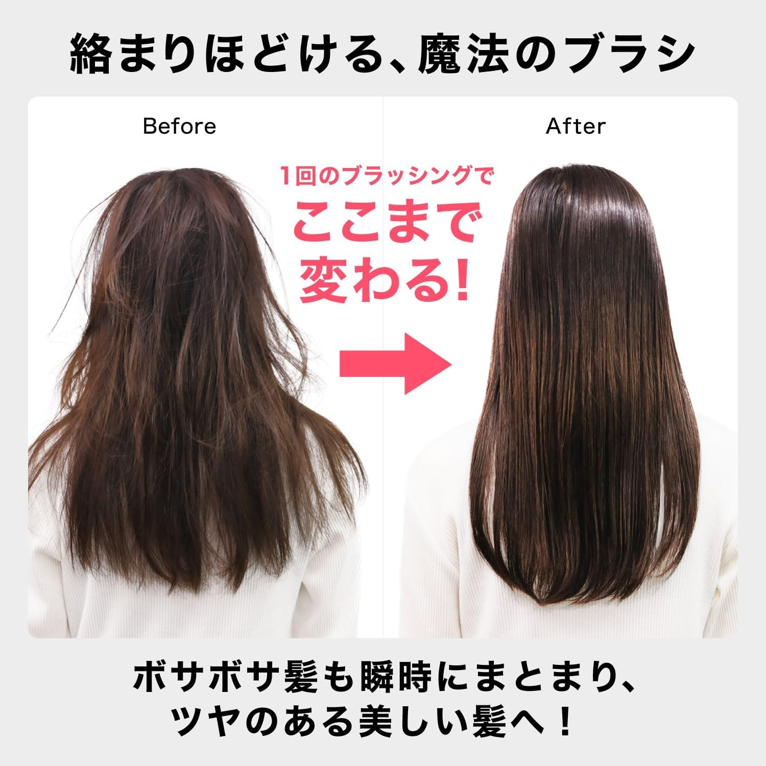 Tangle Teaser Gift Box Set of 2 Black image number 3