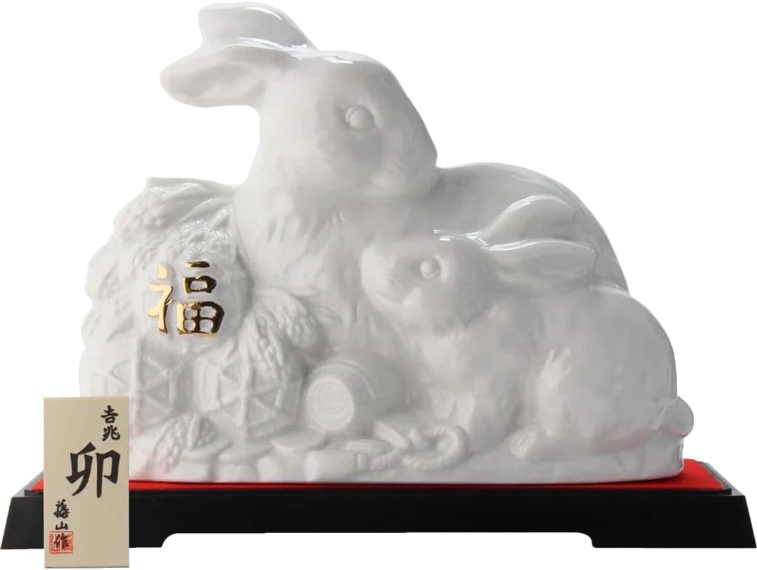 Amahagan World Malt Whisky No.3 Mizunara Rabbit 700Ml