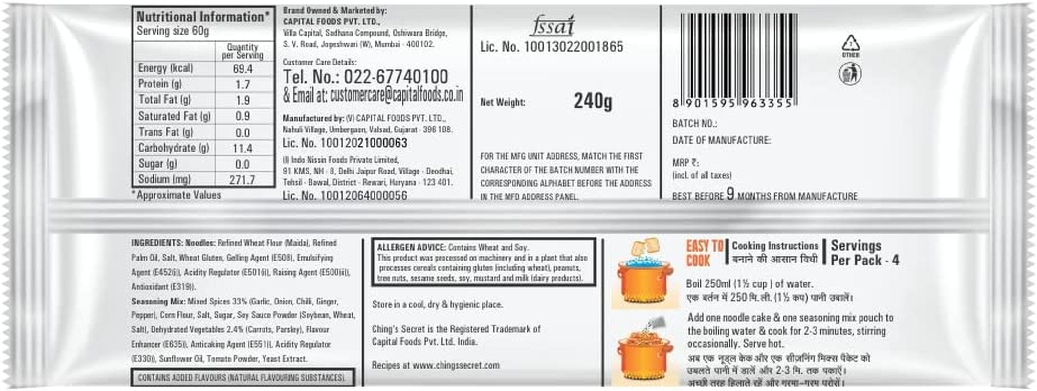 Chings Schezwan Instant Noodles, 240 G (CHS0963355) image number 5