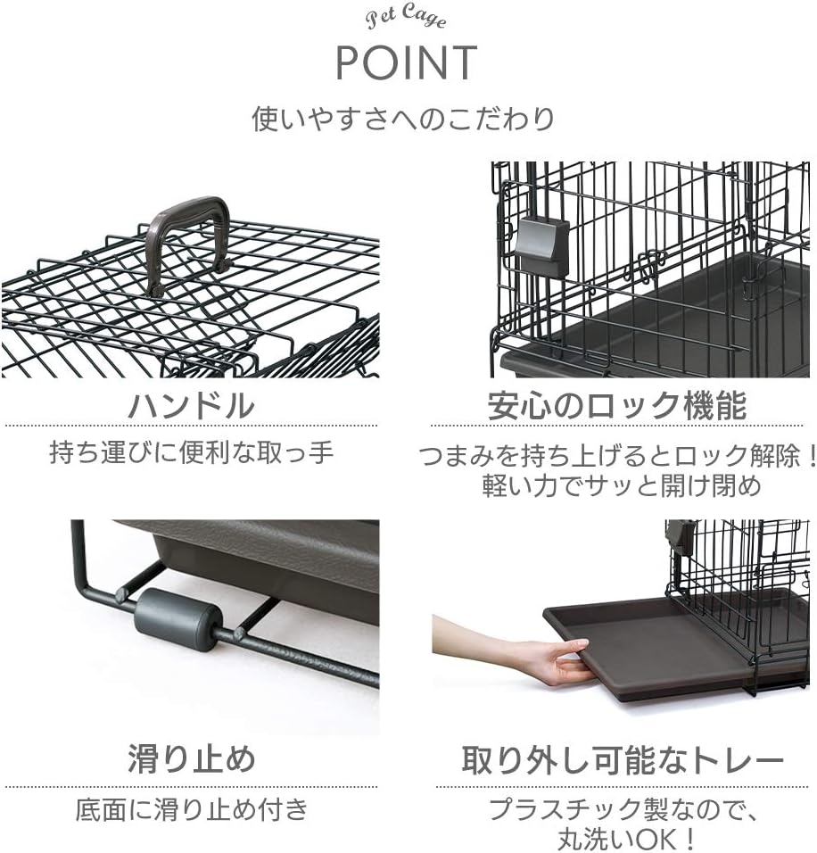 Iris Ohyama Dog and Cat Cage, Folding, Iron Black, for Extra Small Dogs and Cats, Width 13.4 X Depth 18.2 X Height 15.2 Inches (34 X 47 X 38.5 Cm) image number 1