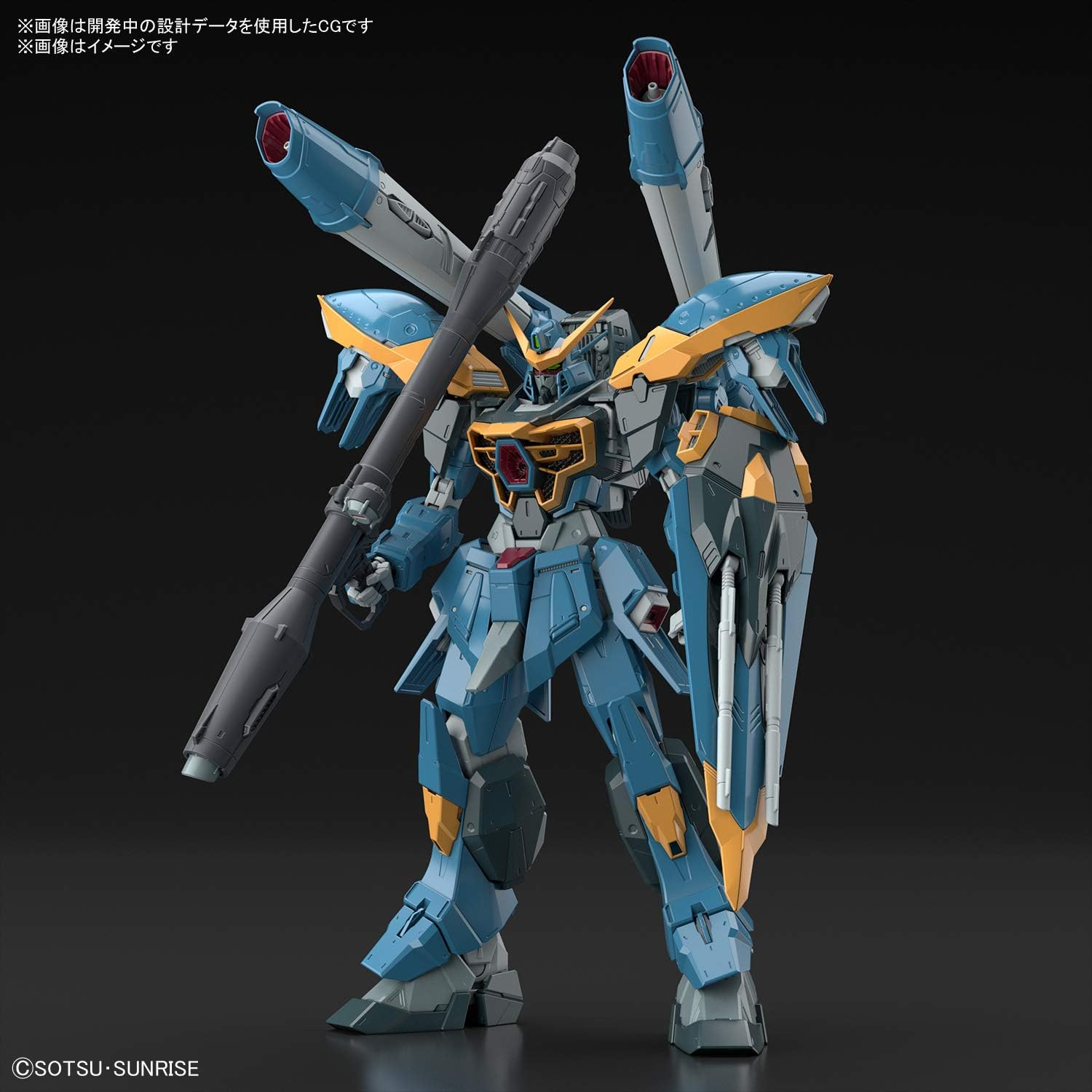 Bandai Hobby Gundam Full Mechanics Calamity 1/100