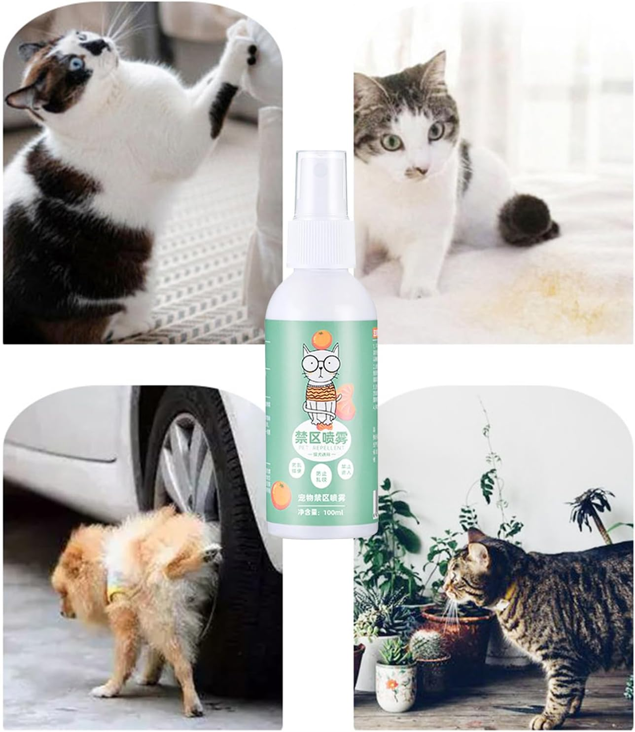 Cat Deter Spray, Cat Spray to Stop Scratching Furniture, Pet Behavior Training Solution to Protect Floors Plants Walls Home Cords Carpets Shoes Indoor Areas image number 1