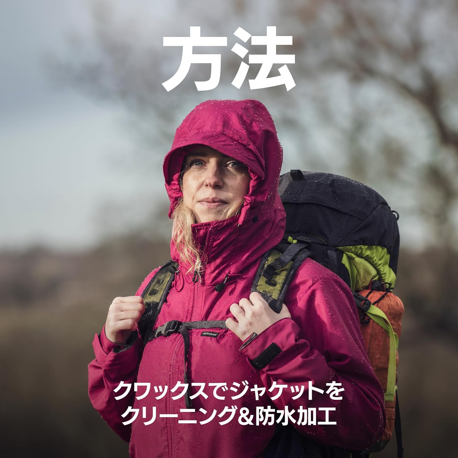 Nikwax Twin Tech Wash + TX Direct Spray-On (300Ml)