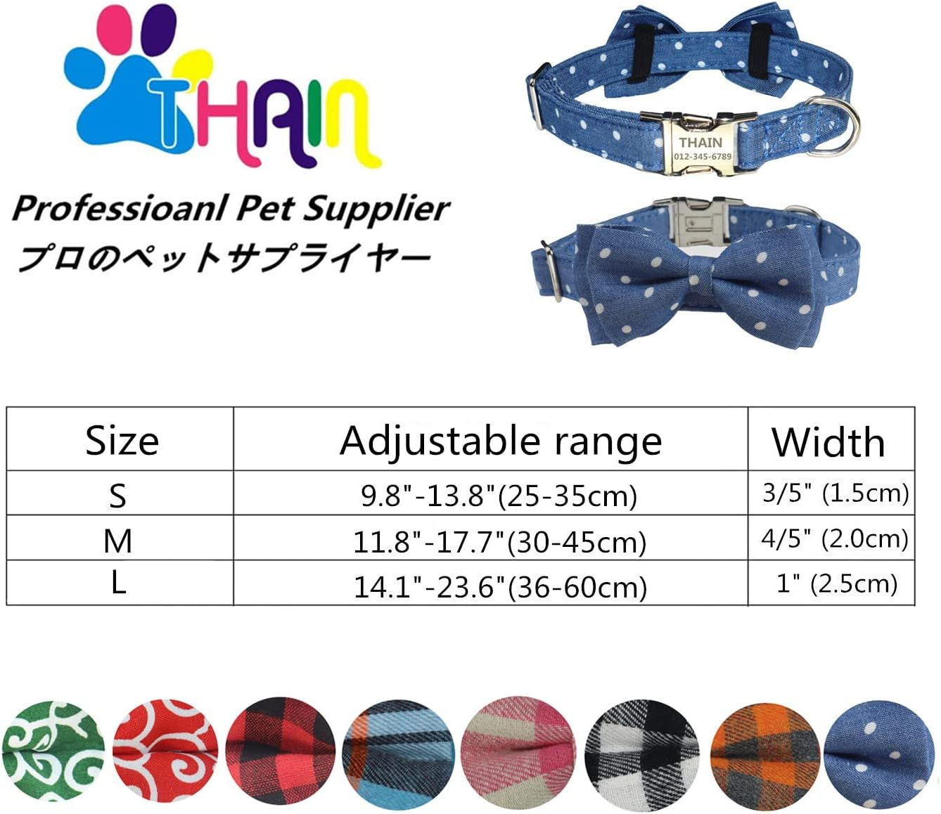 THAIN Custom Dog Collar Personalized for Male Female Dogs-Denis Dots,Plaid Pattern Engraved Pet Collars with Name Personalized Metal Buckle (S(Neck 9.8-13.8"), Denim Dots Blue) image number 6