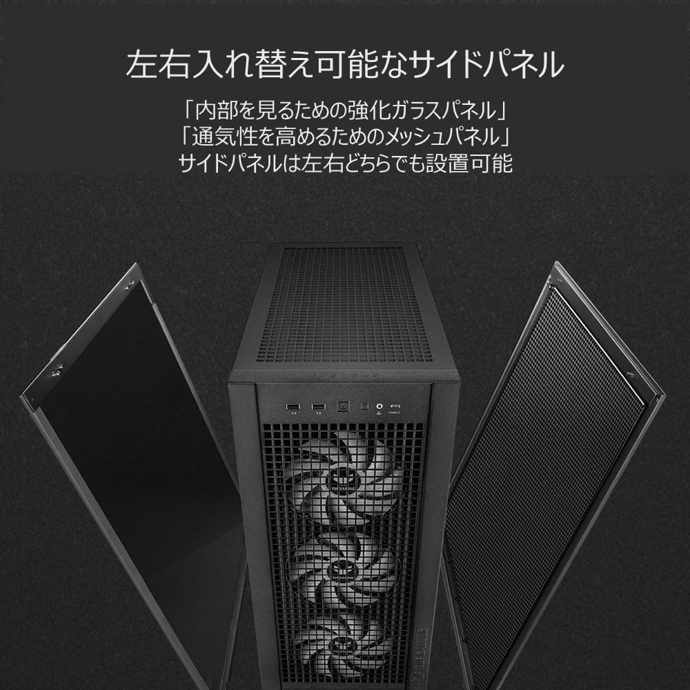 ASUS TUF Gaming GT302 ARGB ATX Mid-Tower Case, Four 140 X 28 Mm ARGB Fans for High Airflow and Static Pressure, Interchangeable Tempered Glass and Mesh Side Panel, Hidden-Connector Motherboard Support image number 4