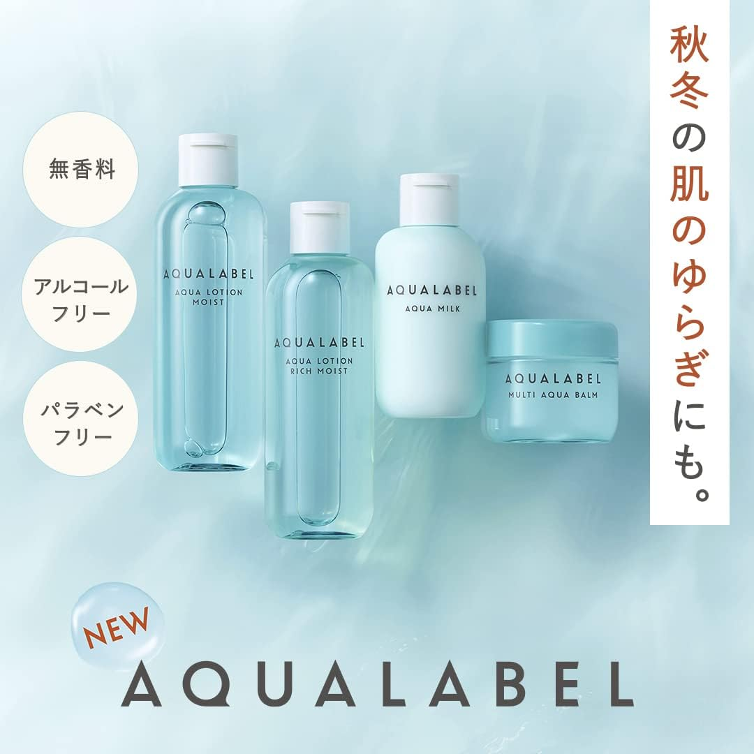 Aqualabel Aqua Lotion 220 Ml Rich Moist image number 1