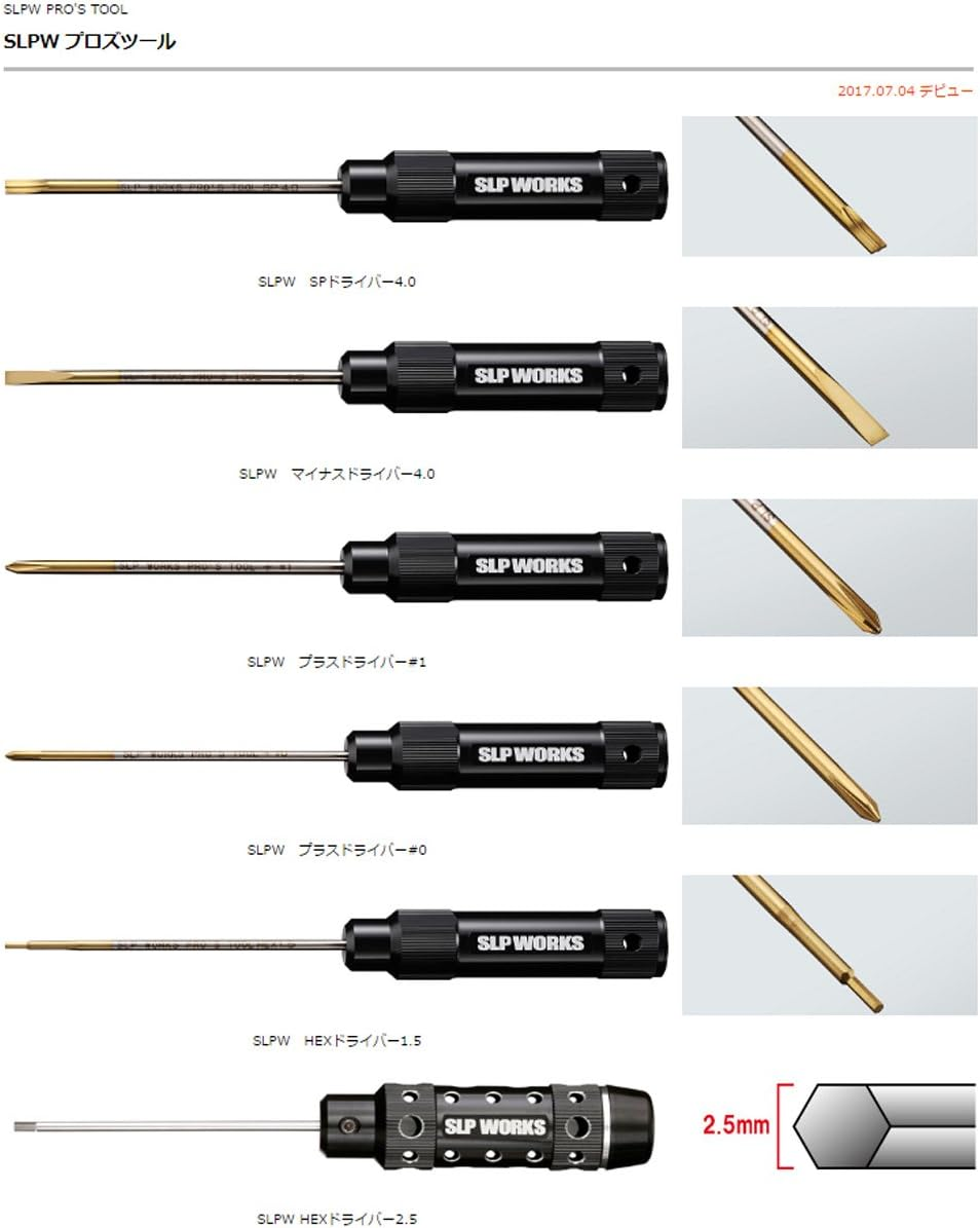 Daiwa Slp Works SLPW Proztool Driver Series image number 2