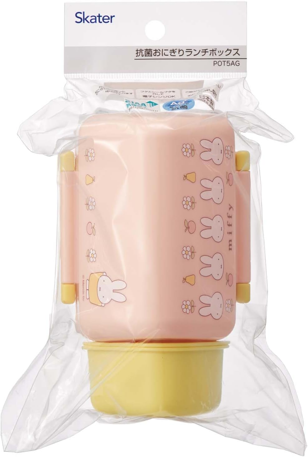 Skater POT5AG-A Antibacterial Triangular Rice Ball Bento Box, Rice Ball Case, Lunch Box, Microwave Compatible, Cute, Miffy image number 1