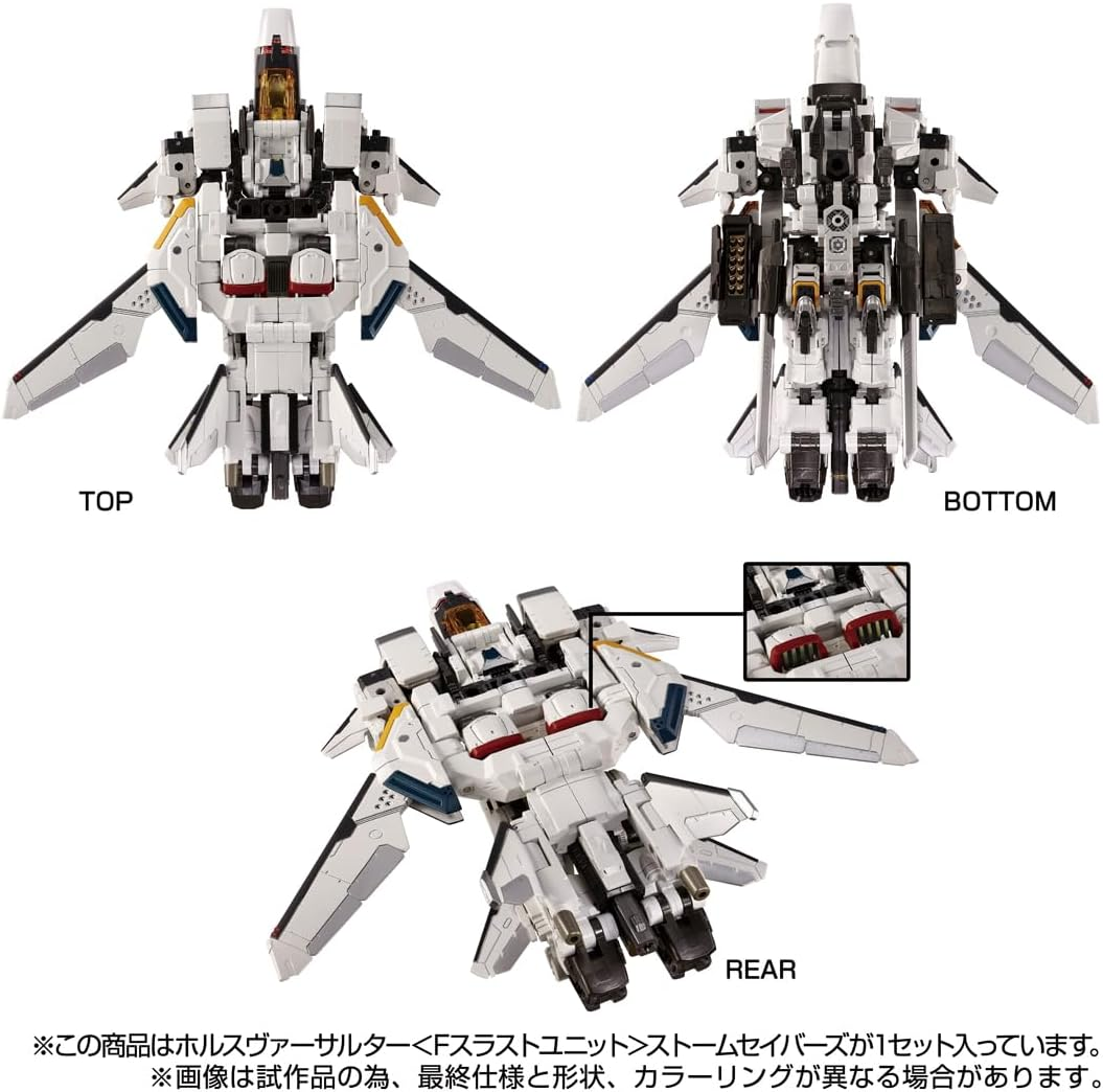 T-Spark Diaclone Horsversalter Stormsabres image number 2
