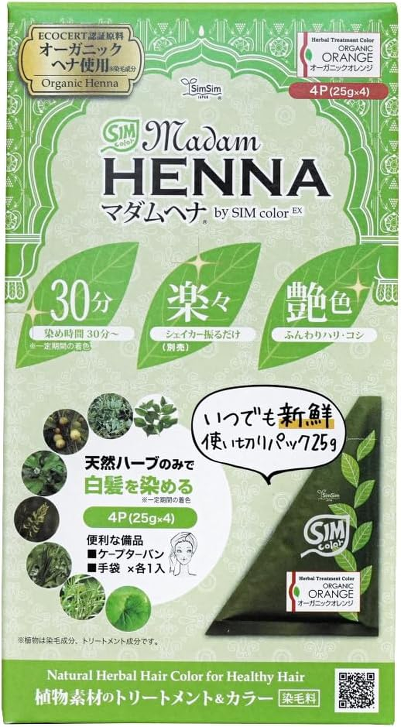 Simsim Japan Simsim Madame Henna 4 Pack Set, Soft Black