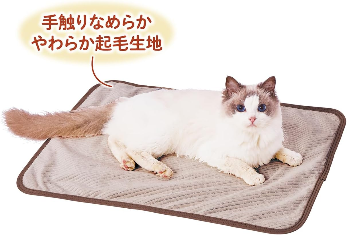 ADD. Mate Cuna Blanket for Dogs and Cats, AWA, Almond Gray - Almond Grey image number 5