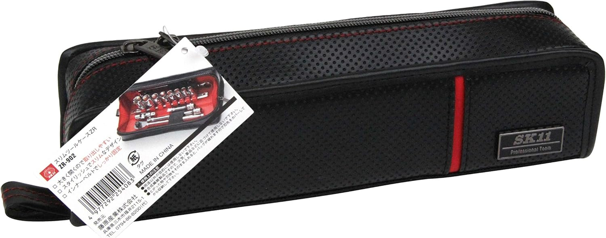 SK11 ZR-902 Slim Tool Case, 10.2 X 2.4 X 2.4 Inches (260 X 60 X 60 Mm), Inner Belt, Black image number 2