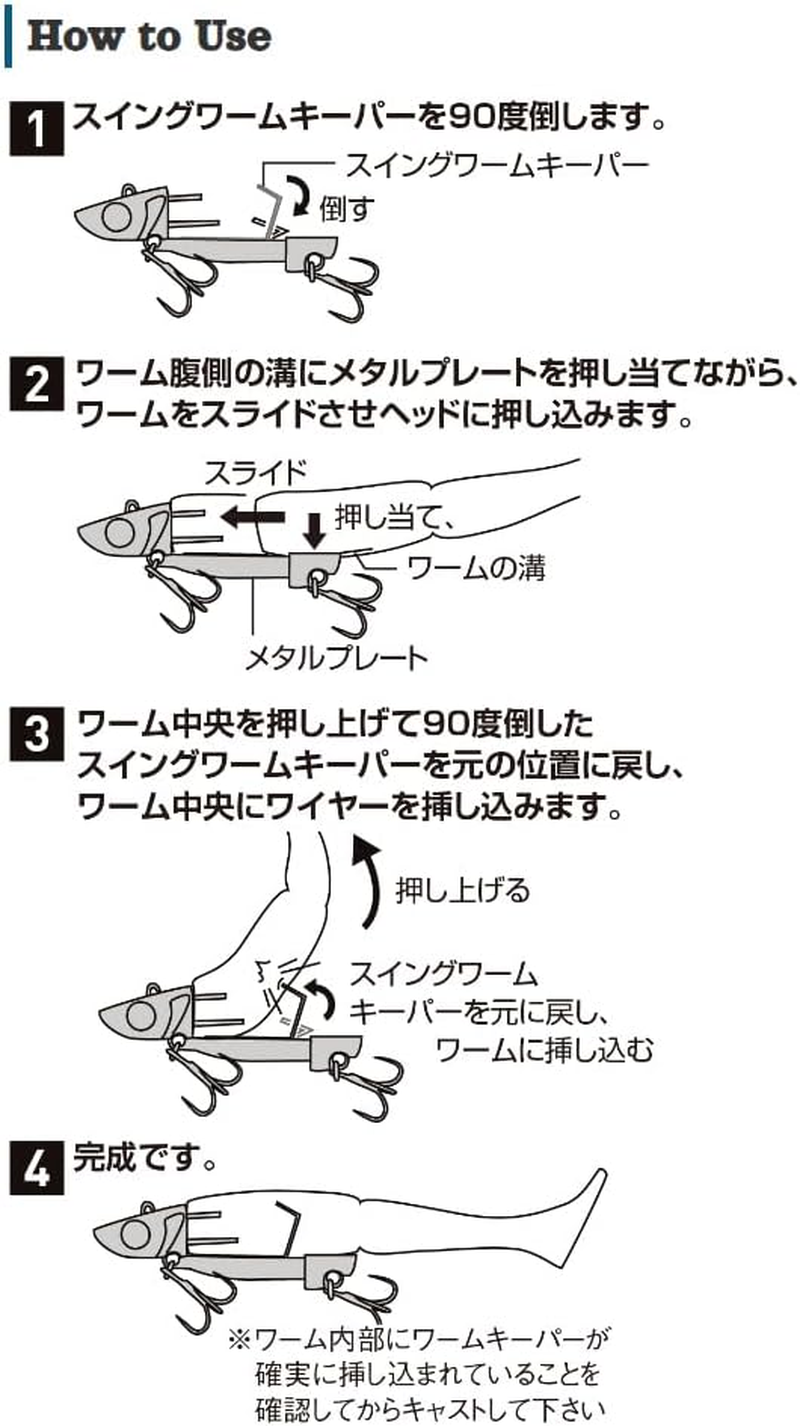 Cormoran Rolling Dancer 0.4 Oz (11 G) image number 1