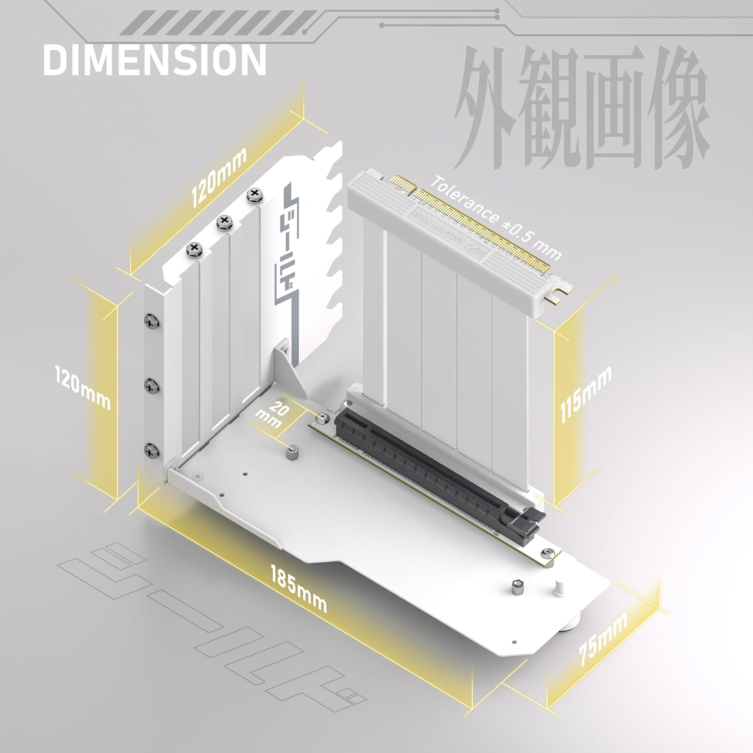 EZDIY-FAB Vertical GPU Mount with High-Speed PCIE 4.0 Riser Cable, Shield Series, 115Mm/4.52In Flexible Extension, 90 Degree Connector, Only Compatible to Full-Opened Pcie Slots-White-Yihpi344-1