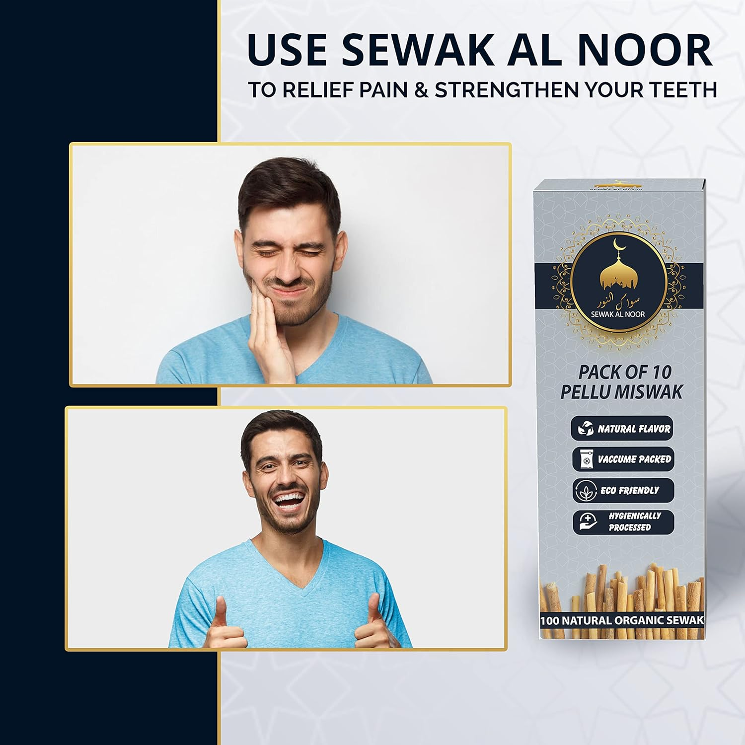 Sewak Al Noor Pack of 10 Miswak Sticks for Teeth with Holder - Vacuum Sealed Natural Flavored Chew Sticks for Humans - Natural Toothbrush for Teeth Whitening, Oral Health & Fresh Breath || Pack of 10 image number 2