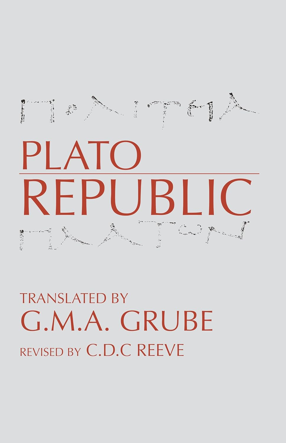 Republic Republic image number 2