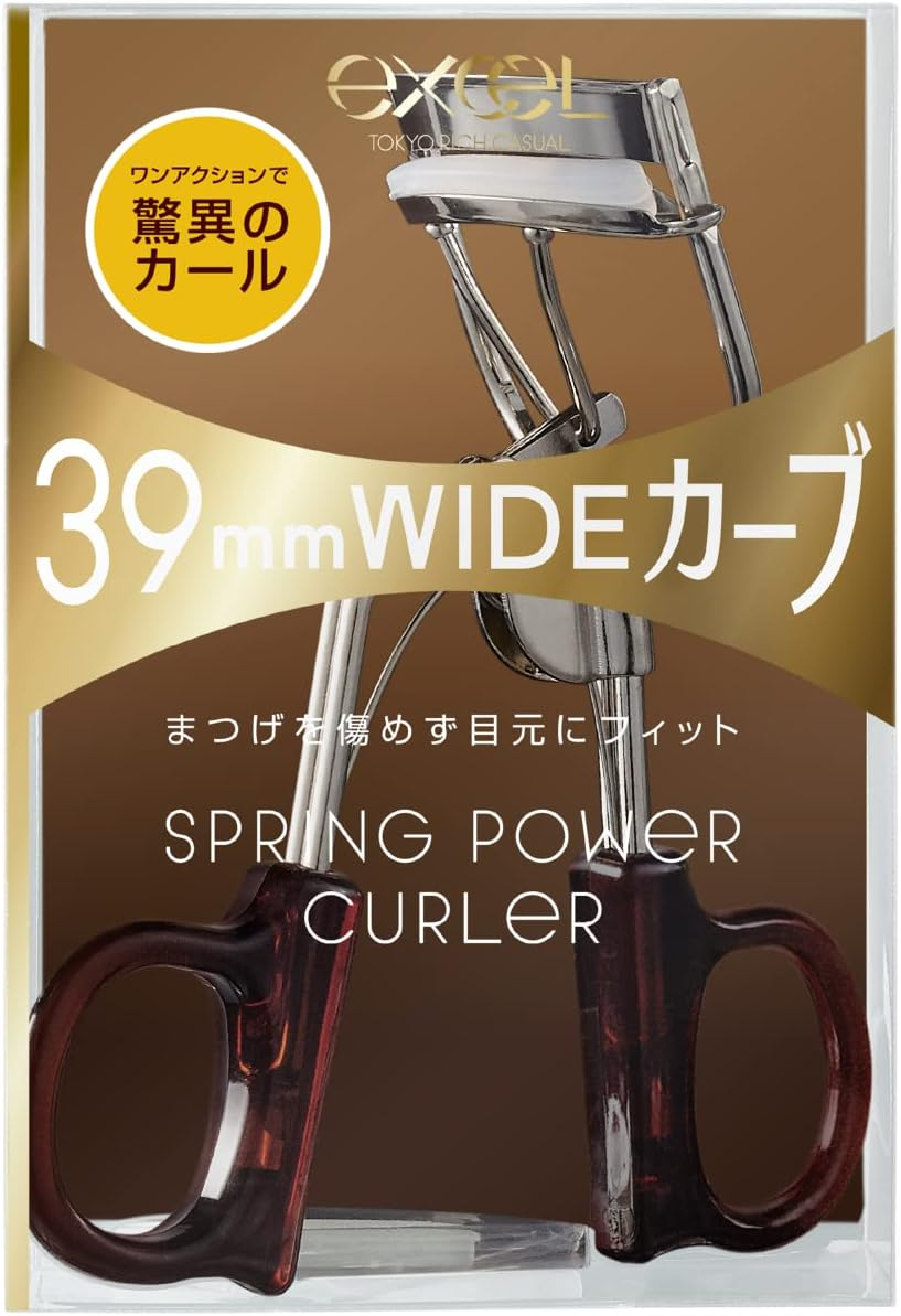 Excel Spring Power Curler Builer image number 6
