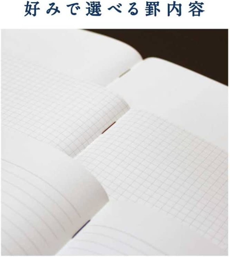 CD NOTE A5 Premium CD Notebook, Line, CDS90Y image number 1