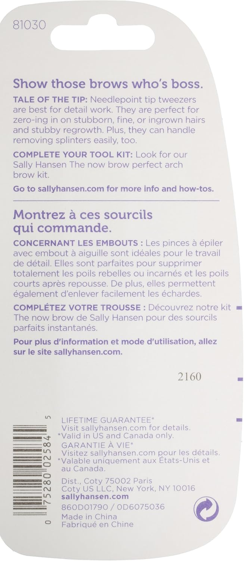 Sally Hansen Stray Hair Beware-Needle Point Tip Tweezer image number 2