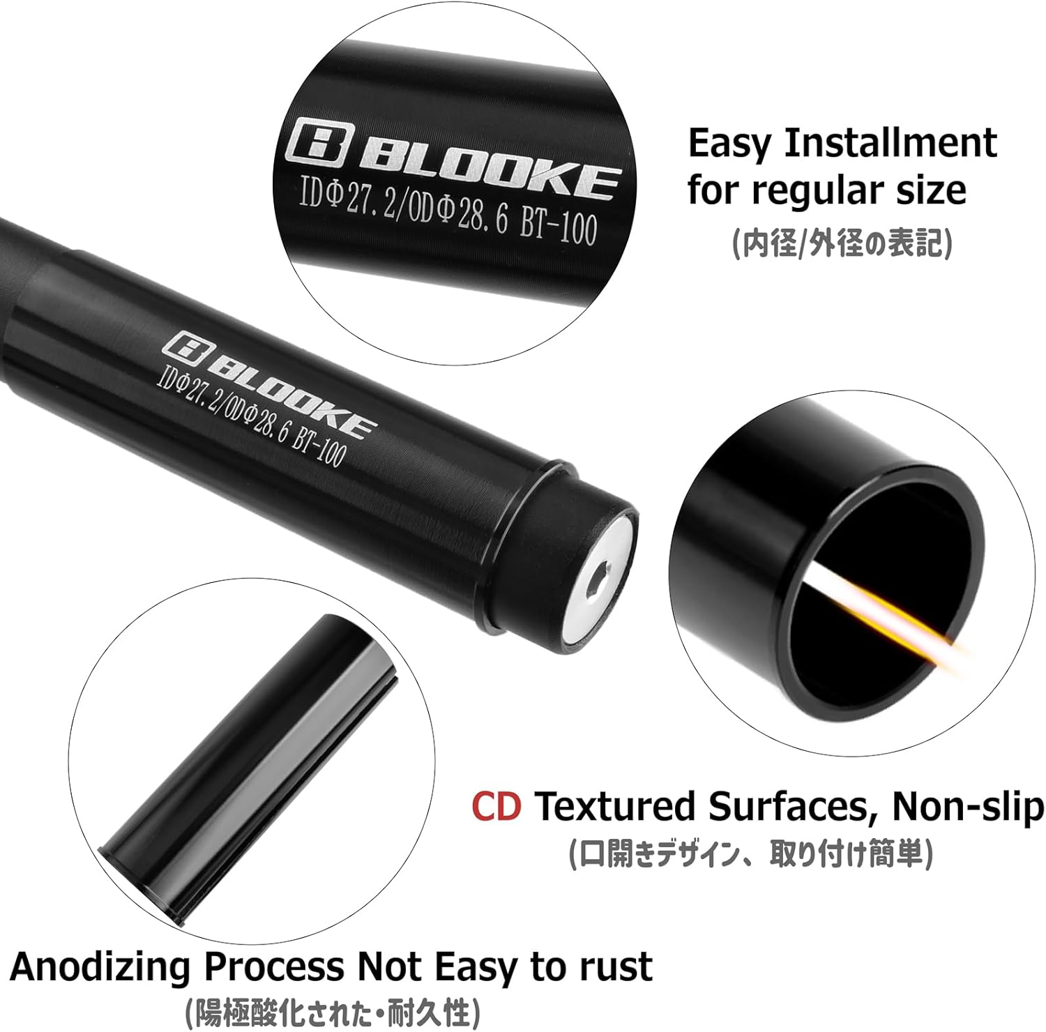 Azarxis Bike Seatpost Shim Bicycle Seat Post Tube Adapter Shim Sleeve 100Mm Aluminum MTB Bicycle Reducing Sleeve 25.4 27.2 to 27.2 30.4 30.9 31.6 - 27.2Mm To 30.4Mm image number 6